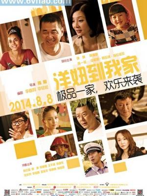 《青瓦巷十七号》剧集缩略图