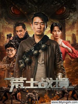 《竹马纪年》动漫缩略图